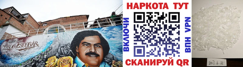  Cocaine Гатчина