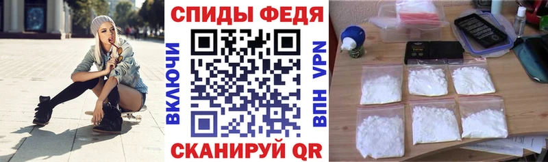 дарк нет формула  Гатчина  Amphetamine Premium 