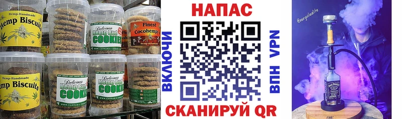 Cannafood конопля  mega tor  Гатчина 