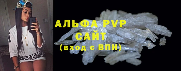 СК Верея