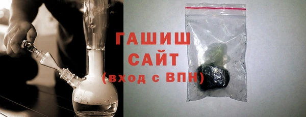 СК Верея