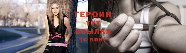 гашиш Богданович