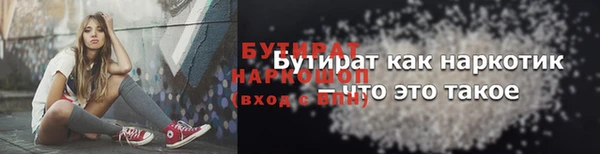 СК Верея