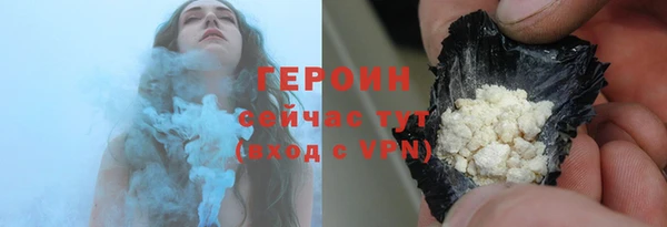 СК Верея