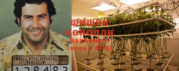 альфа пвп VHQ Верхнеуральск