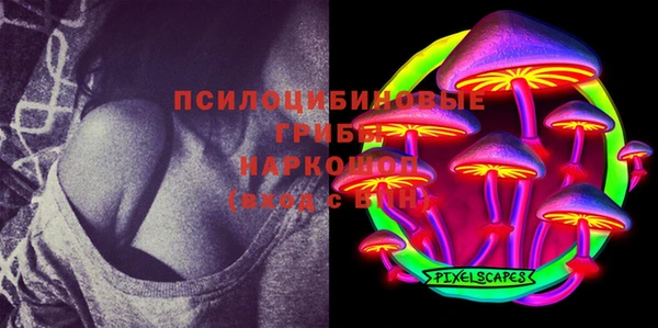 прущие крисы Иннополис