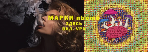 СК Верея