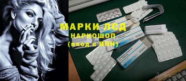 меф Верхний Тагил