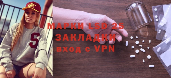 меф Верхний Тагил