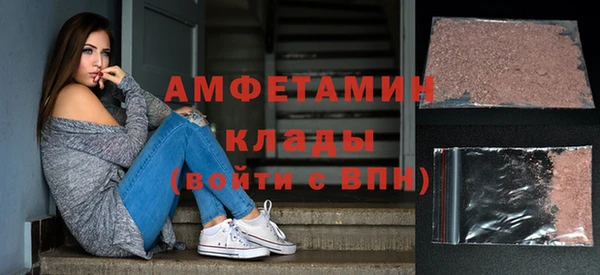 СК Верея