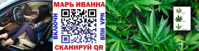 Каннабис MAZAR  наркотики  Гатчина 